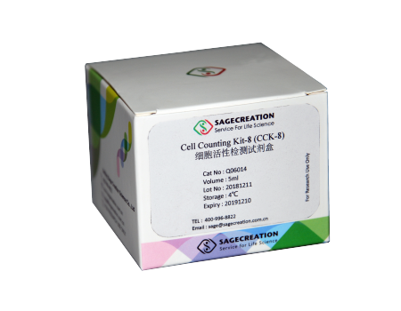 SageCreation ® CCK-8細胞活性檢測試劑盒